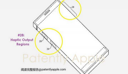 三门苹果手机维修站分享iPhone什么时候会用上固态按钮