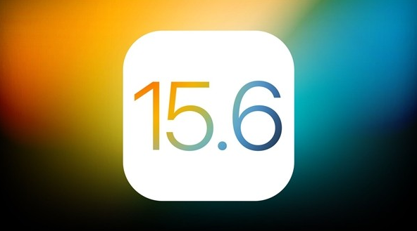 三门苹果手机维修分享iOS 15.6 Beta 4值不值得升 