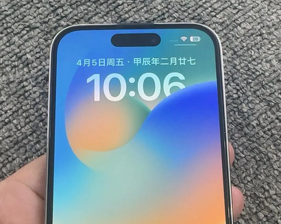 三门苹果14pro序列号查询分享如何查找苹果14pro手机序列号的位置 